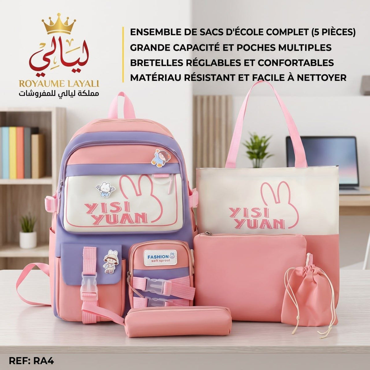 Set Sacs École & Voyage YISIYUAN – 5 Pièces | Plusieurs Coloris