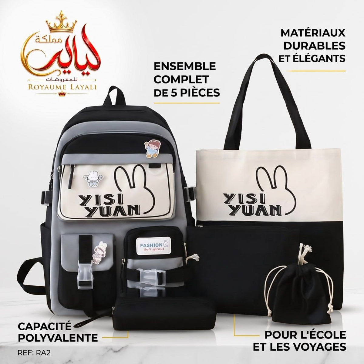Set Sacs École & Voyage YISIYUAN – 5 Pièces | Plusieurs Coloris