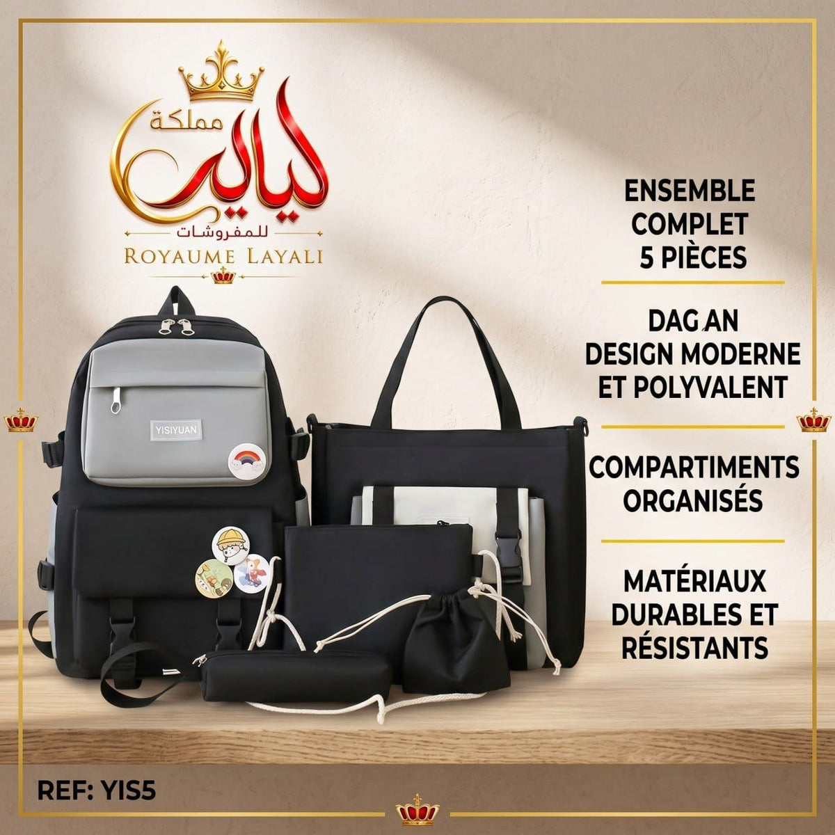 Set Sacs École & Voyage YISIYUAN – 5 Pièces | Plusieurs Coloris