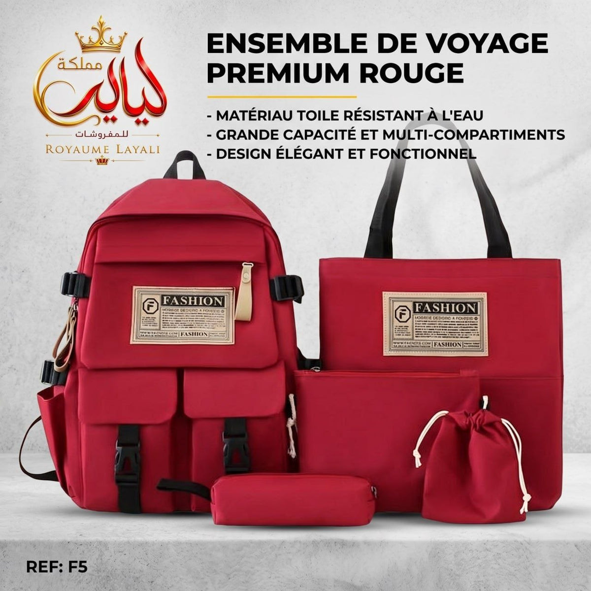 Set Sacs École & Voyage YISIYUAN – 5 Pièces | Plusieurs Coloris