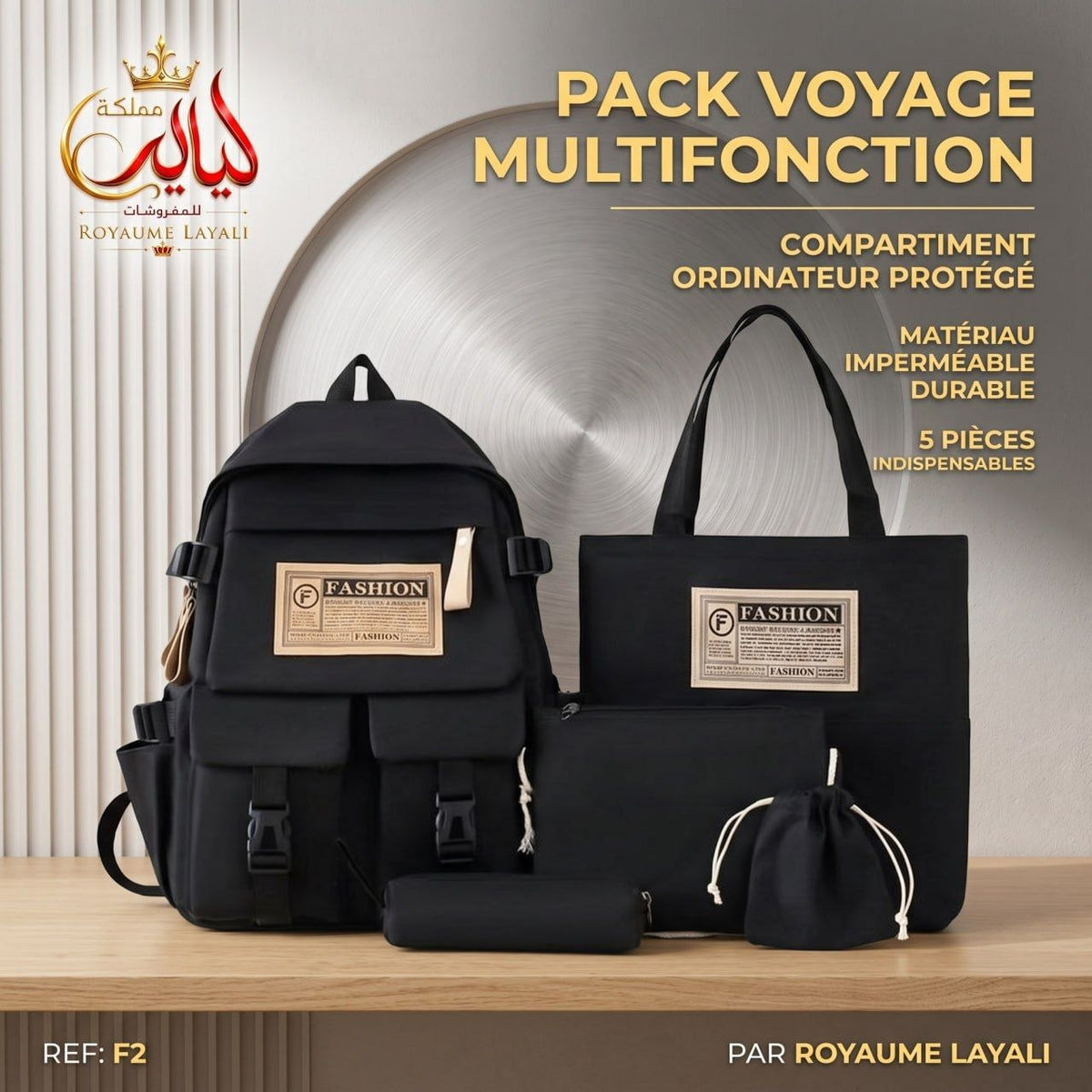 Set Sacs École & Voyage YISIYUAN – 5 Pièces | Plusieurs Coloris