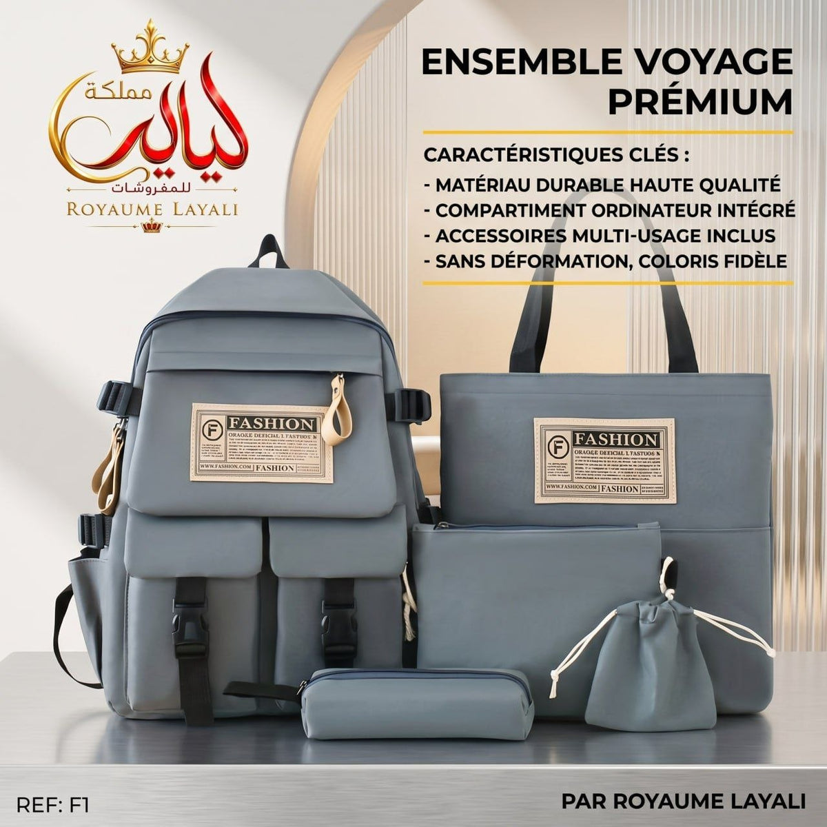 Set Sacs École & Voyage YISIYUAN – 5 Pièces | Plusieurs Coloris