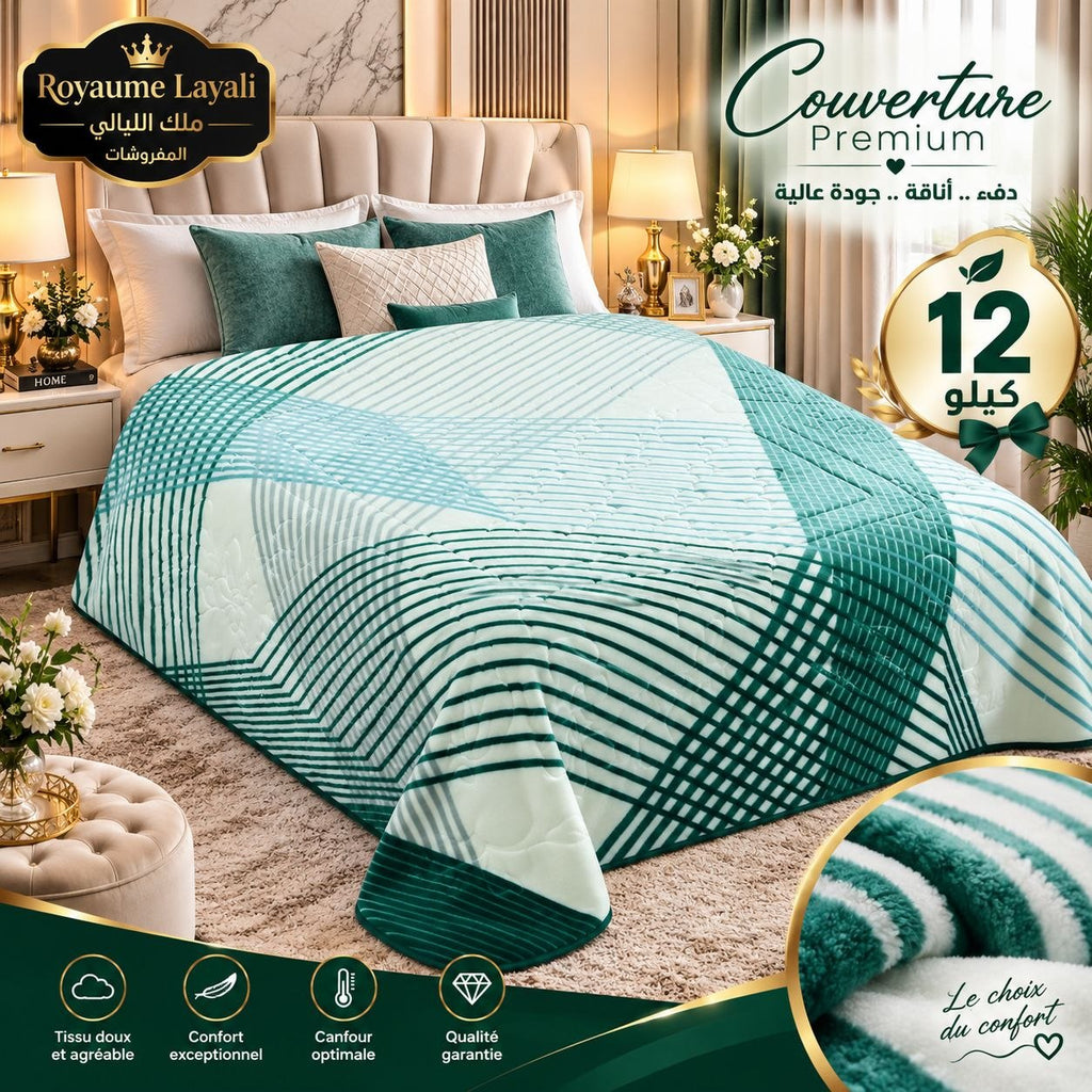 Couverture Premium Royaume Layali — Bleu clair & Blanc Rayures 12kg