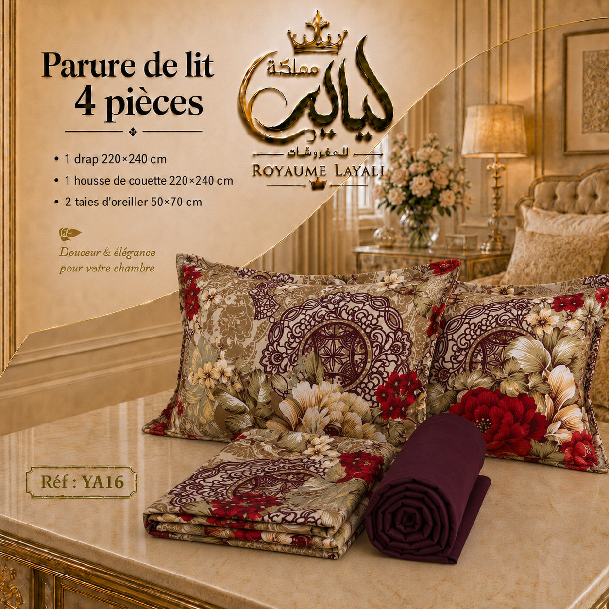 Parure de Lit 4 Pièces  – Dispo en 2 Places / 1 Place et Demi