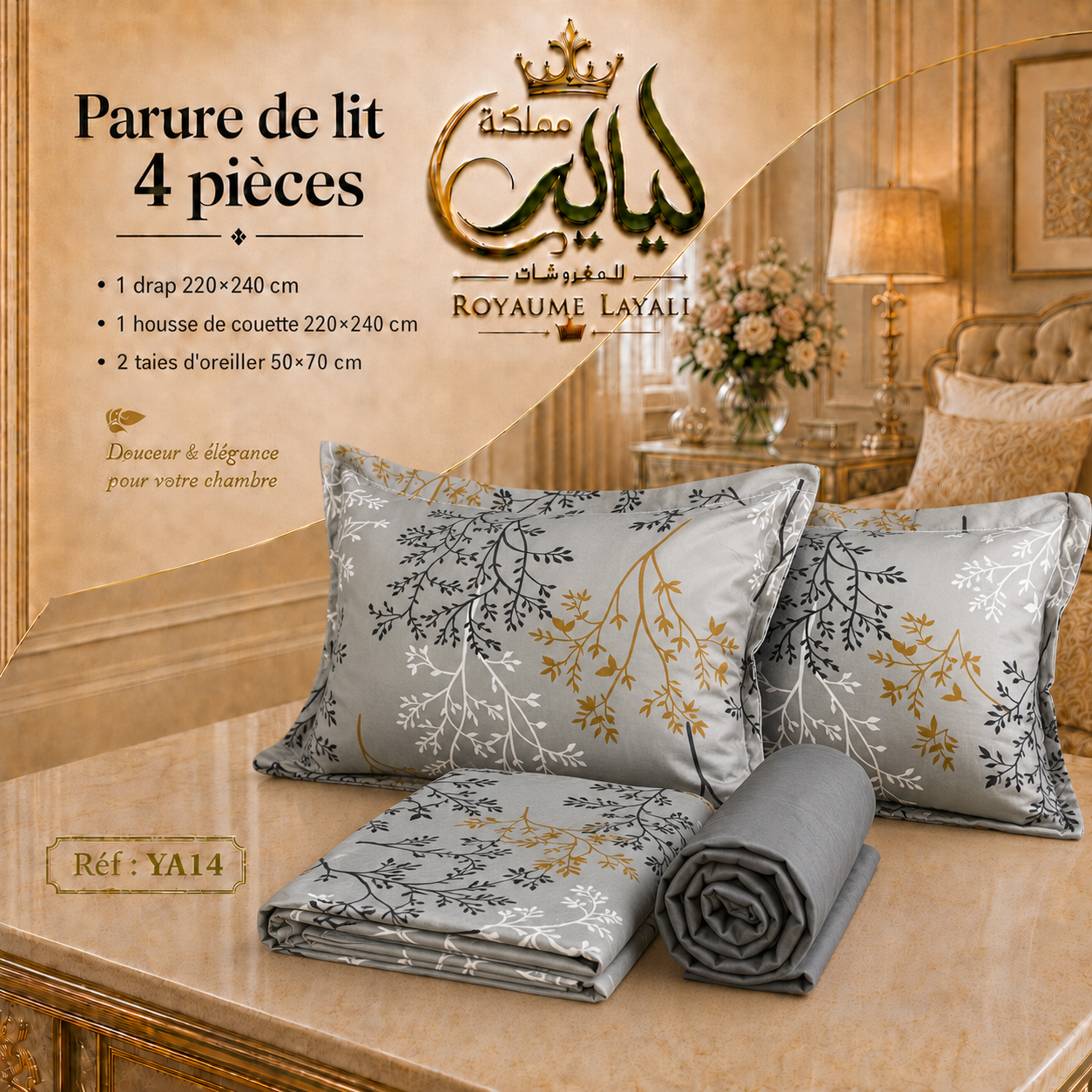 Parure de Lit 4 Pièces  – Dispo en 2 Places / 1 Place et Demi