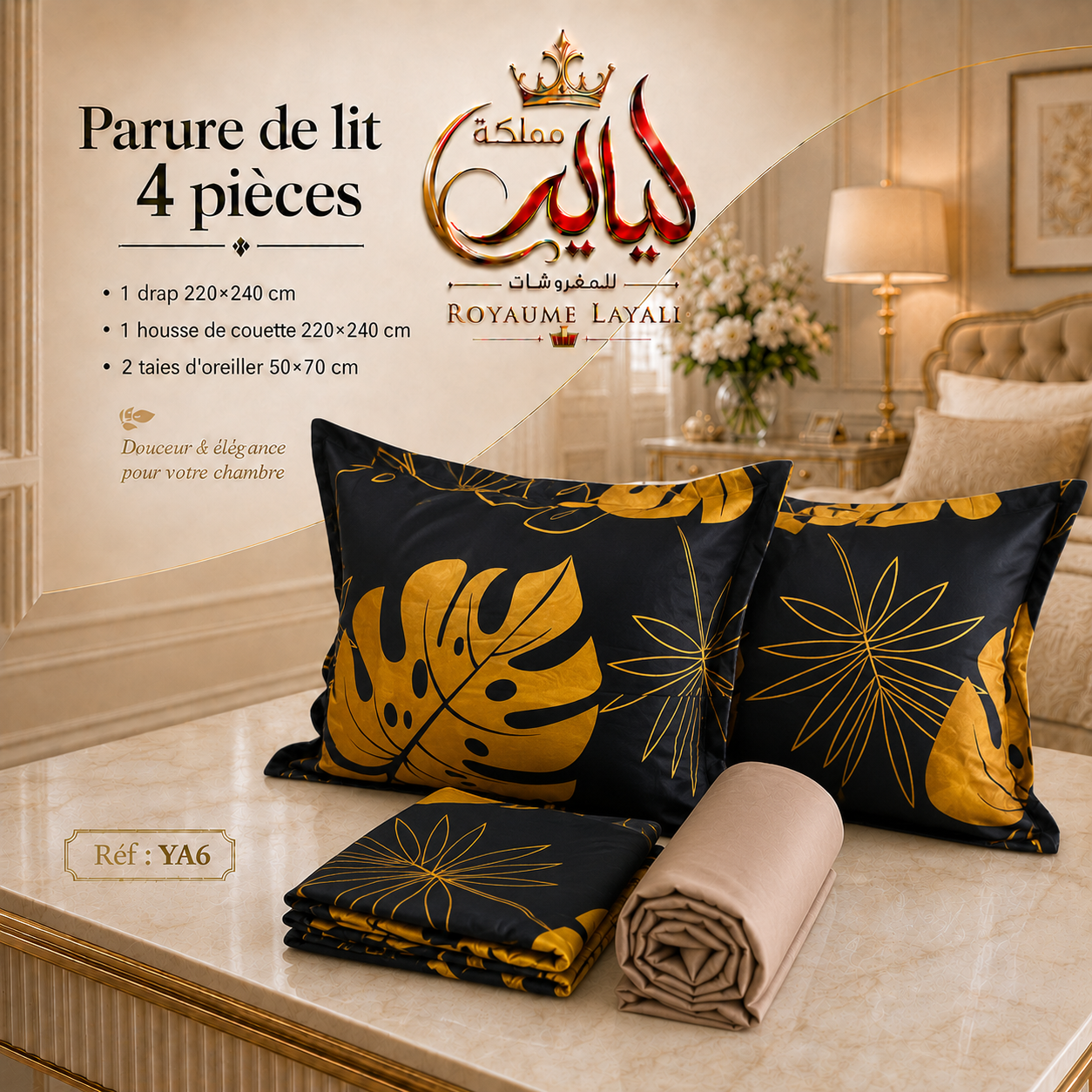 Parure de Lit 4 Pièces  – Dispo en 2 Places / 1 Place et Demi