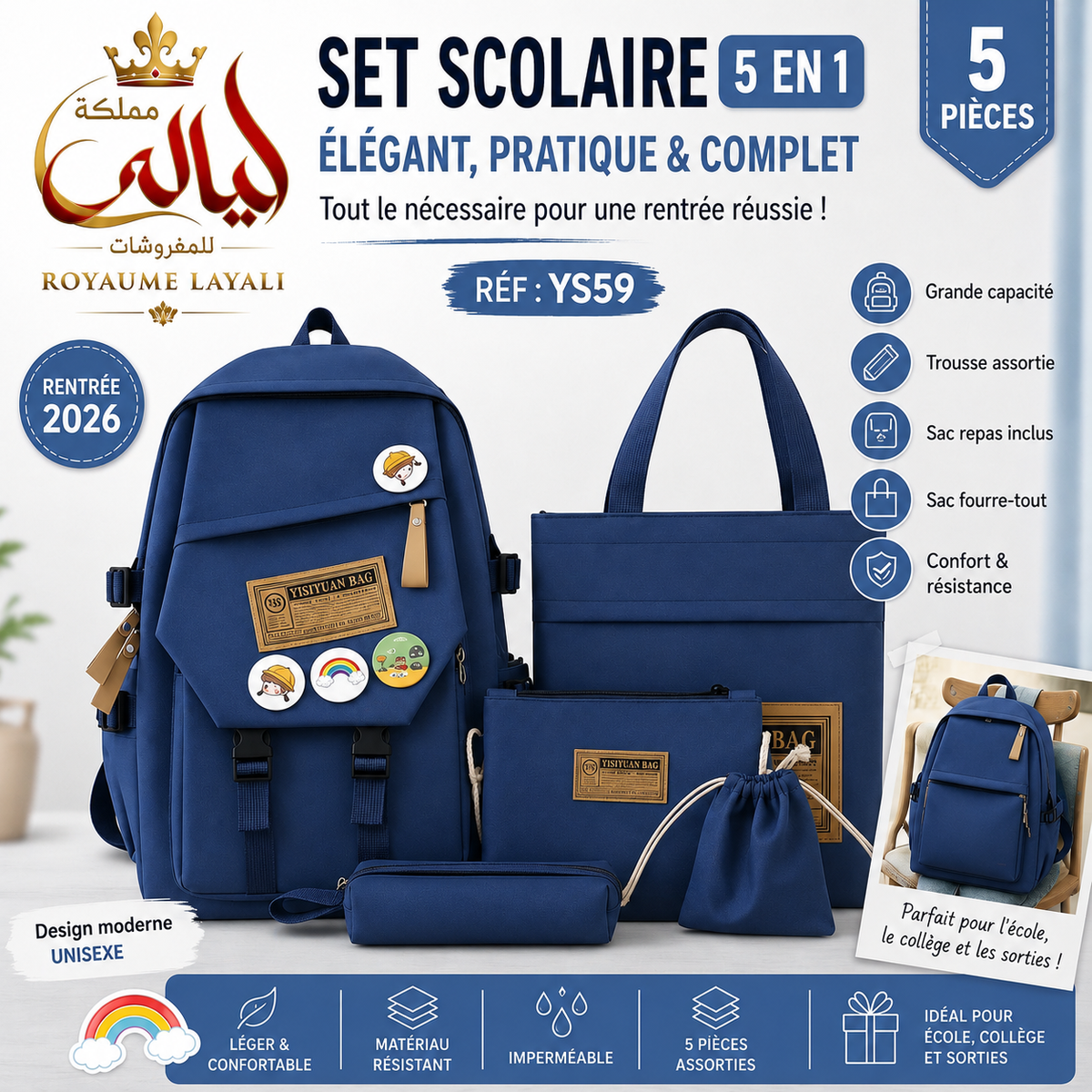 Set Scolaire 5 en 1 Yisiyuan – Élégant & Pratique