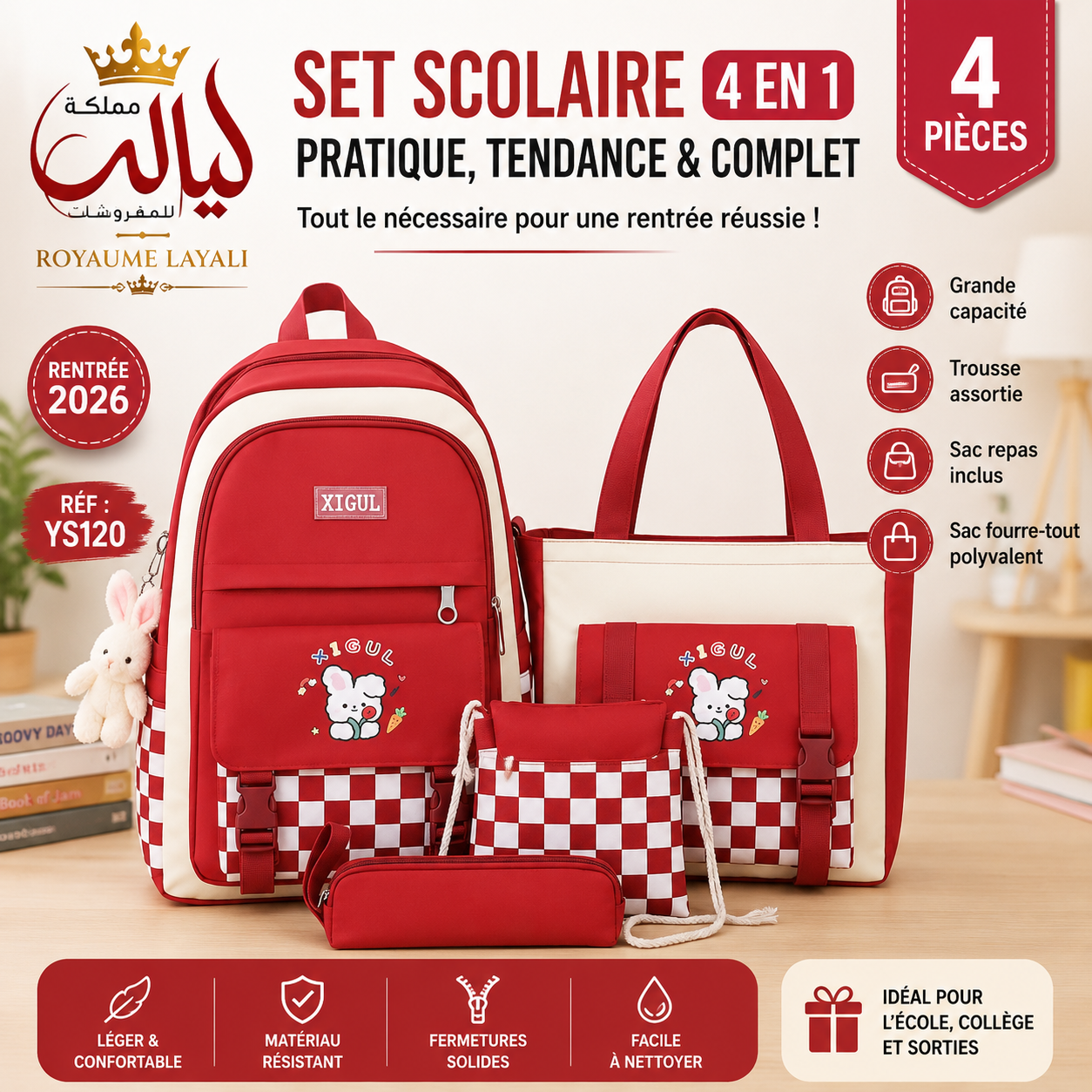 Set Scolaire XIGUL Rouge 4 Pièces YS120