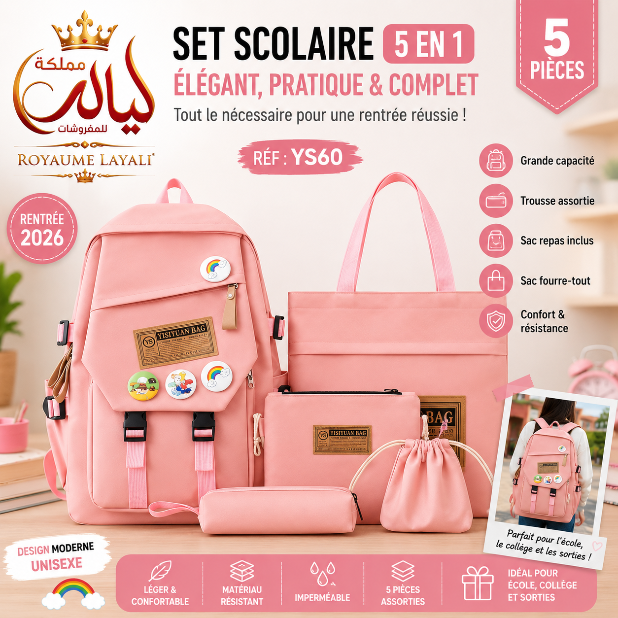 Set Scolaire 5 en 1 Yisiyuan Rose YS60