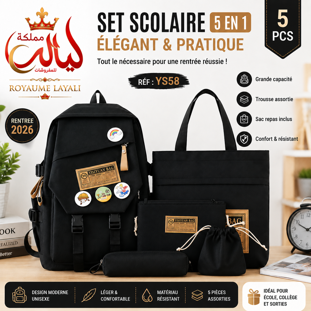 Set Scolaire 5 en 1 Yisiyuan Noir YS58