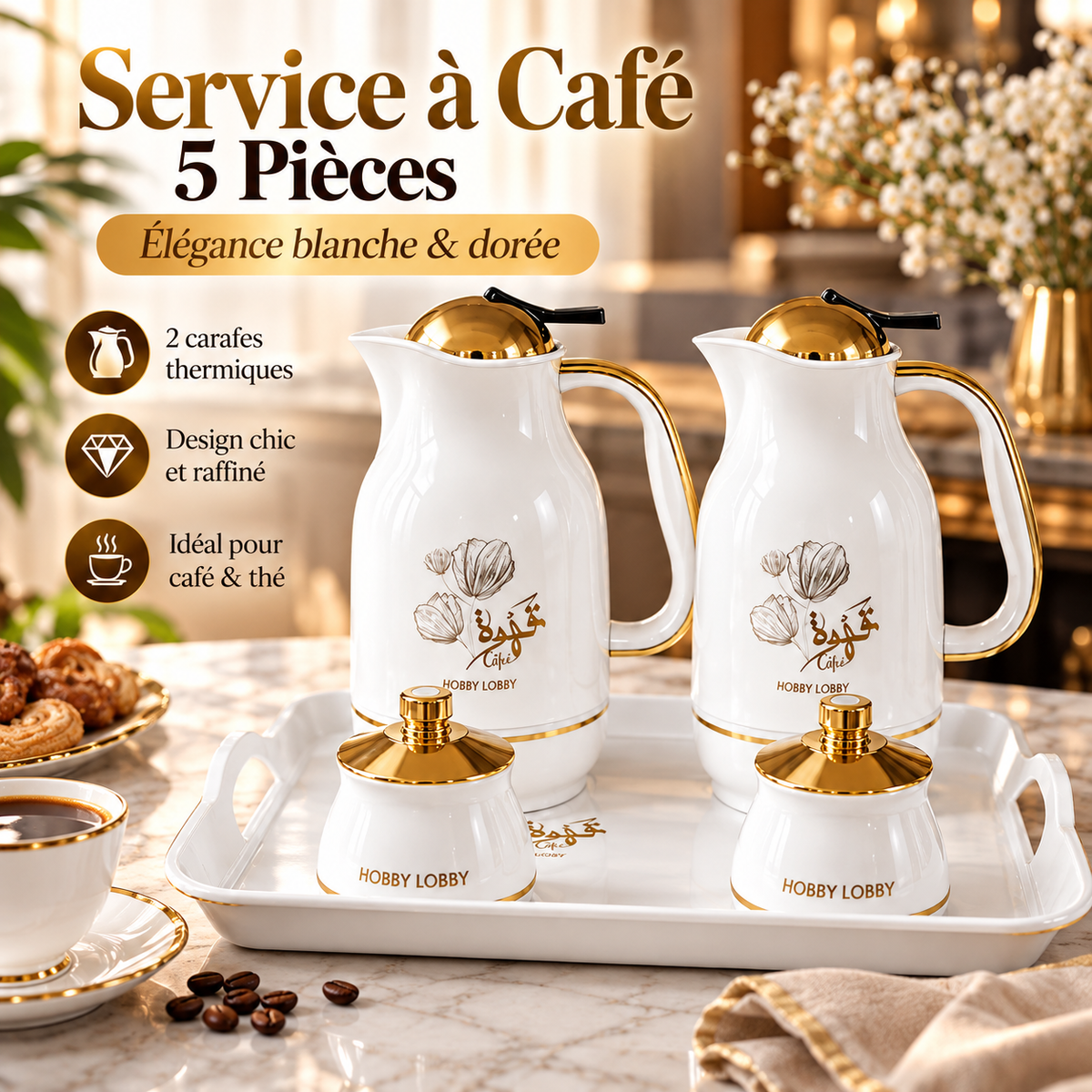Service à Café Élégance Noir & Or  & blanc 5Pcs