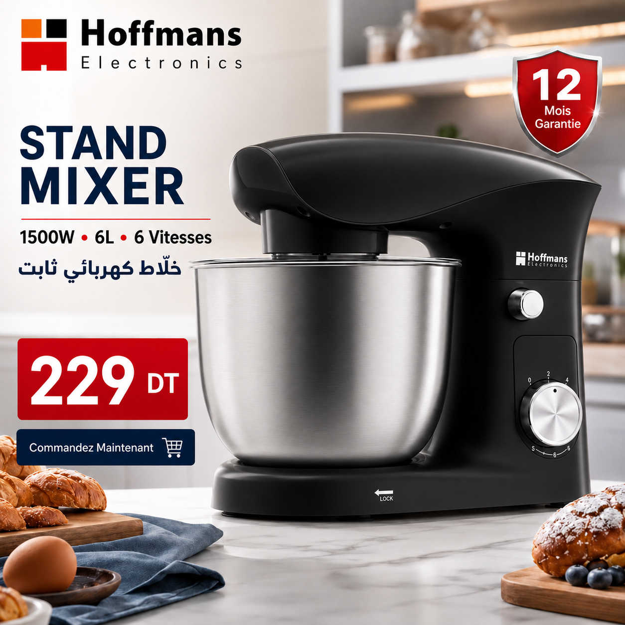 🔥 Nouveau Arrivage – Robot Pâtissier Hoffmans 6L