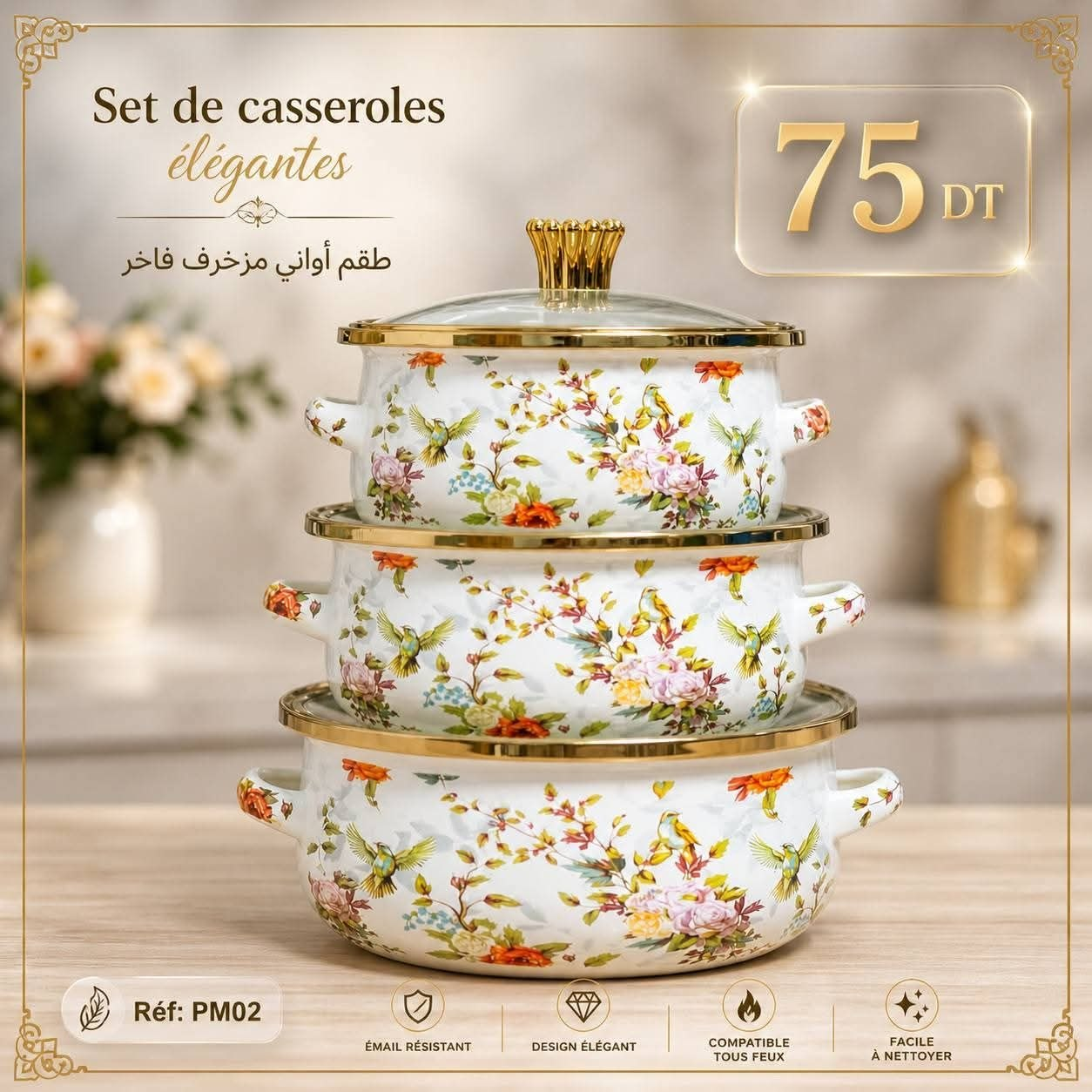 Set 3 Casseroles Élégantes PM02 Émail Floral Colibris Roses Doré Tous Feux