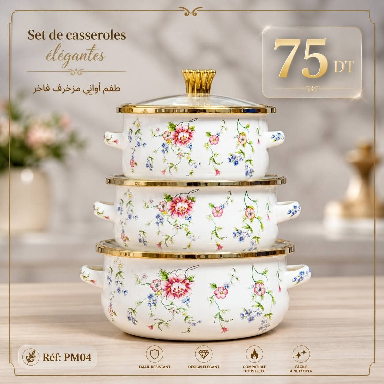 Set 3 Casseroles Élégantes PM04 Émail Floral Rose Doré Tous Feux