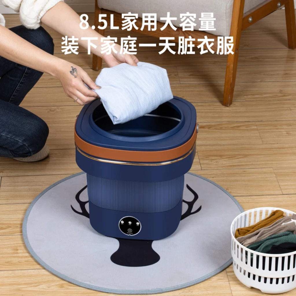Mini Lave-Linge Pliable